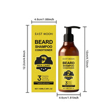 Load image into Gallery viewer, Natural Plant Extract Hair Care Set For Men 2in1 Shampoo&amp;Care Oil&amp;Balm Beard Kit Refreshing Smoothing Soften Beard Care - A minha loja

